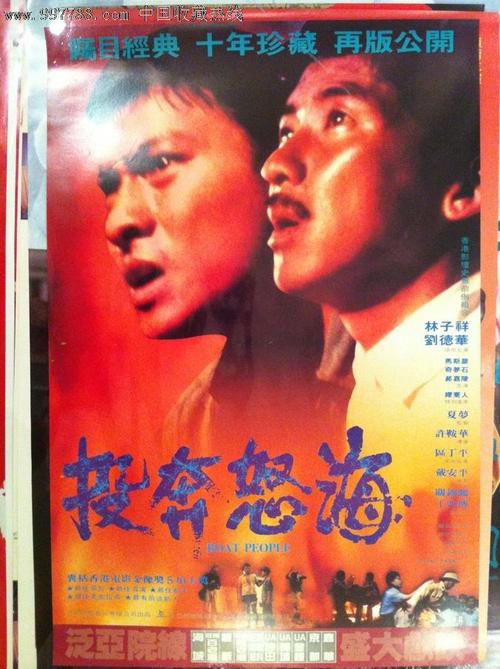 皇家音乐学院文凭毕业证作假